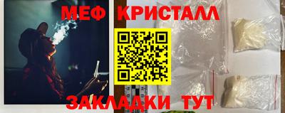 амф Тверь