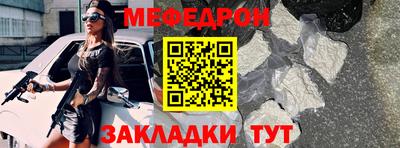 амф Тверь