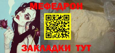 марки lsd Тара