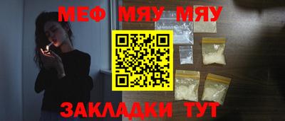 амф Тверь