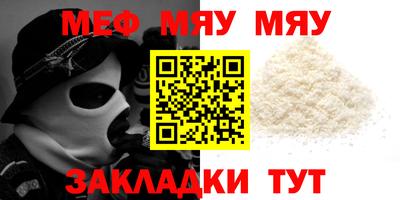 амф Тверь