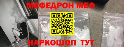 марки lsd Тара