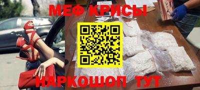 амф Тверь