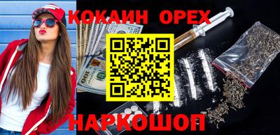 первитин Татарск