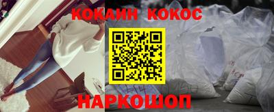 первитин Татарск
