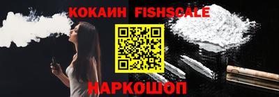 марки lsd Тара