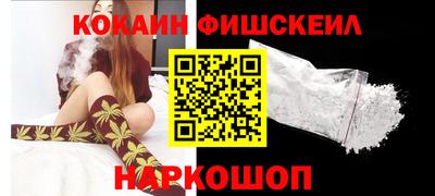 первитин Татарск