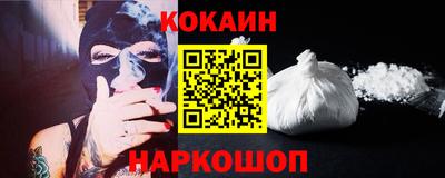 амф Тверь