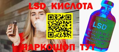 первитин Татарск