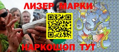 первитин Татарск
