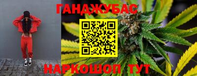 первитин Татарск