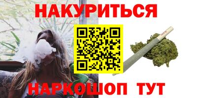 марки lsd Тара