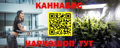амф Тверь