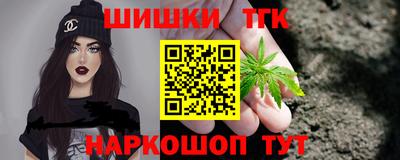 первитин Татарск