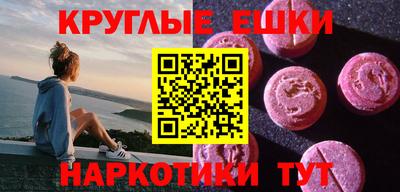 первитин Татарск