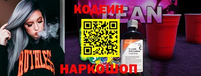 первитин Татарск