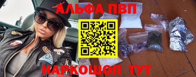 амф Тверь