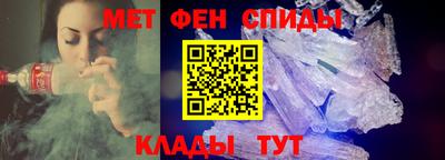 марки lsd Тара