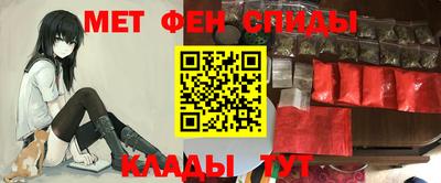 амф Тверь
