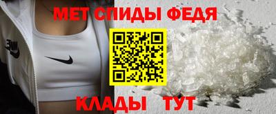 амф Тверь