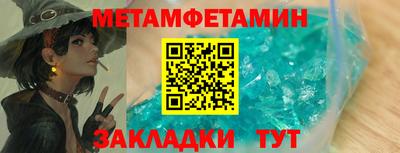 марки lsd Тара