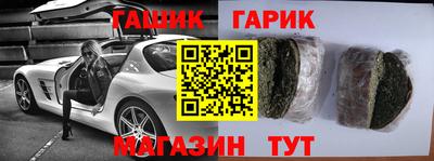 первитин Татарск