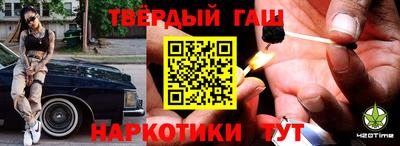 марки lsd Тара