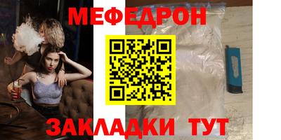 марки lsd Тара