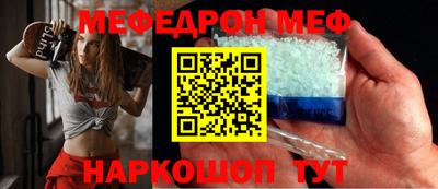 амф Тверь