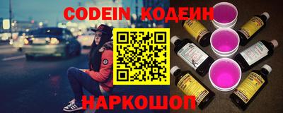 амф Тверь
